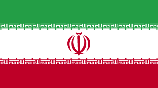Freight Forwarders from to Iran